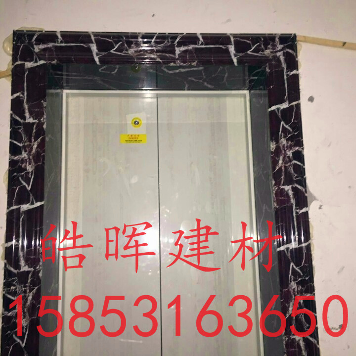 湖北仿大理石電梯套線 湖北仿大理石電梯套線