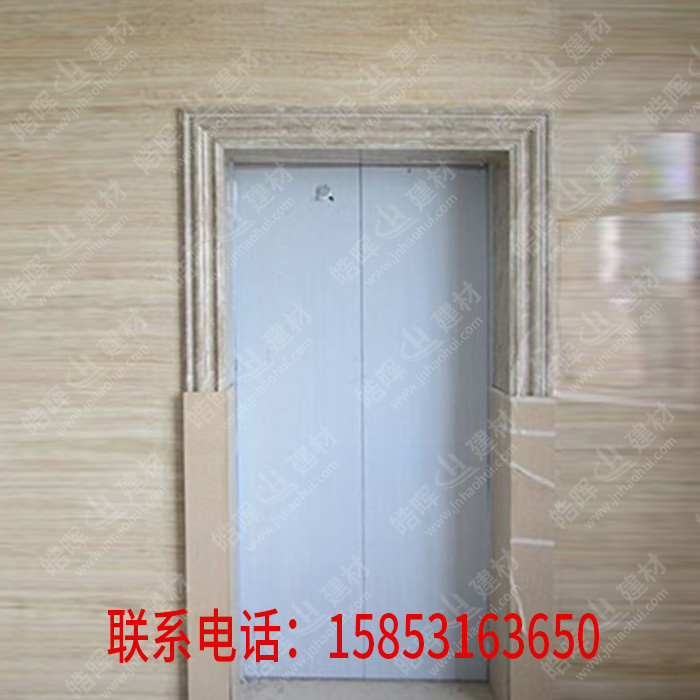 石塑電梯門(mén)套