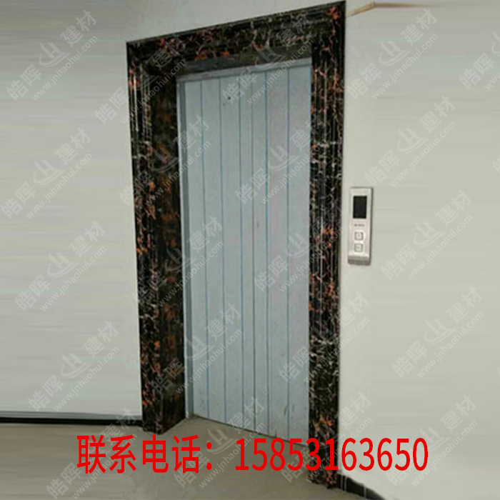 石塑電梯門(mén)套